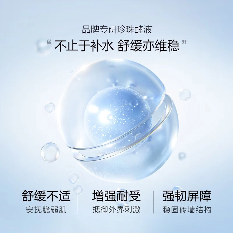 120ml