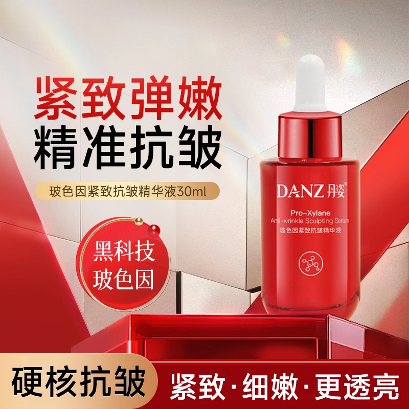 30ml