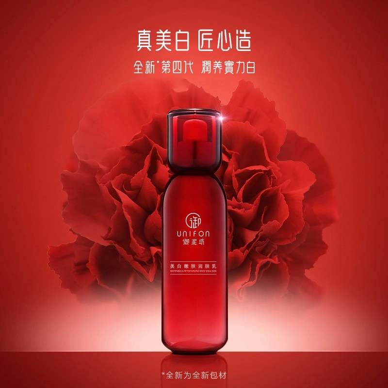 120ml