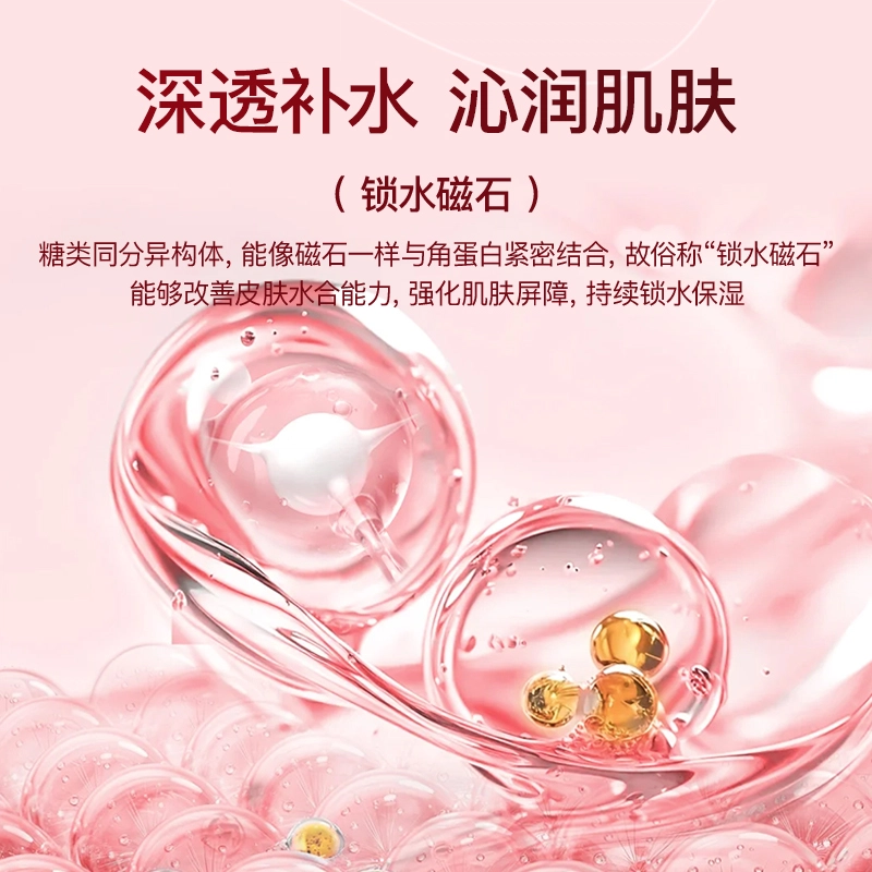 480ml