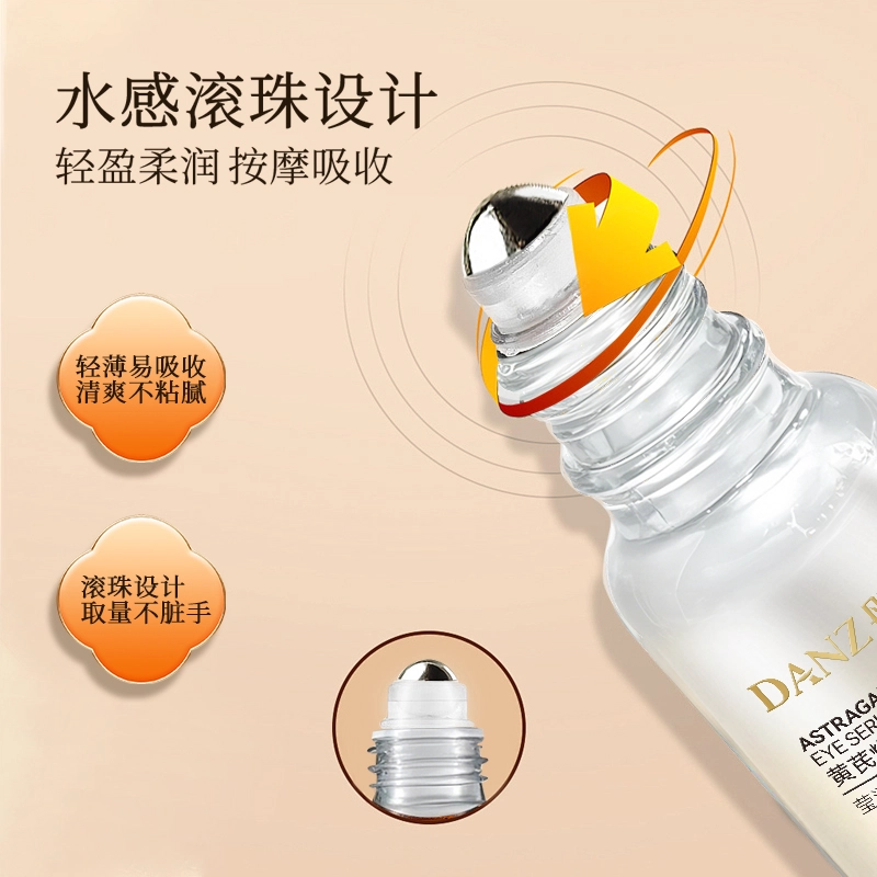 20ml