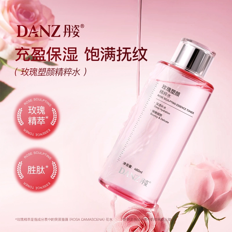 480ml