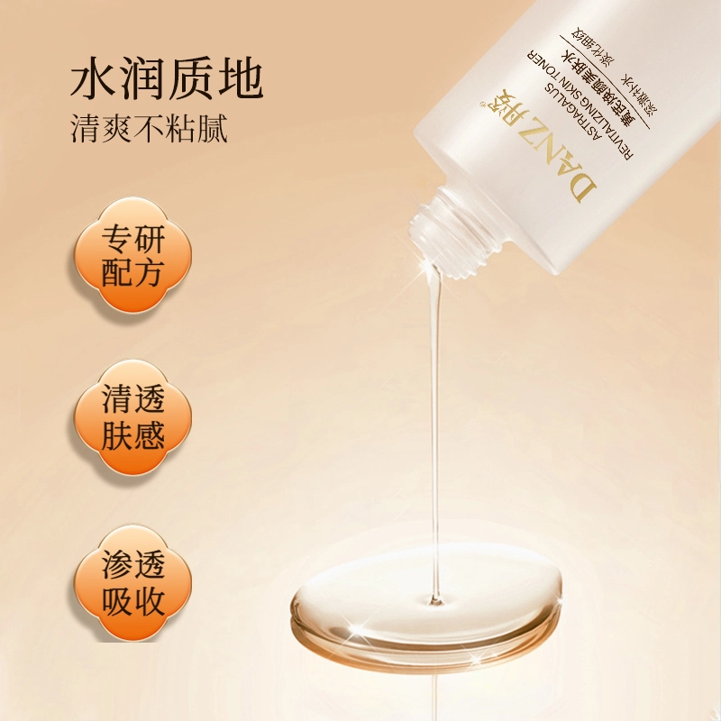100ml