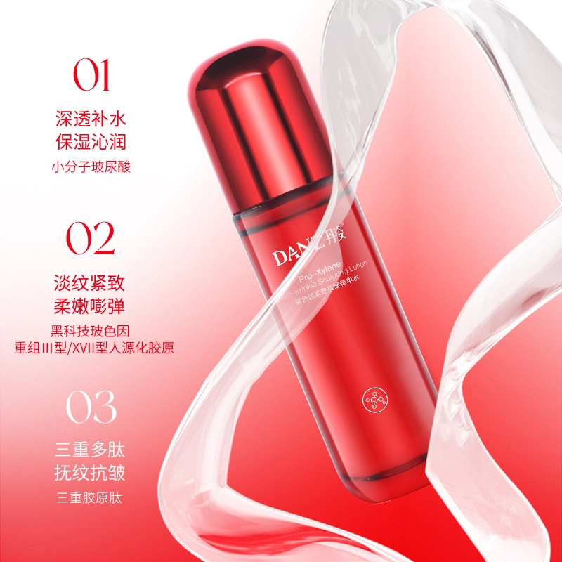 100ml