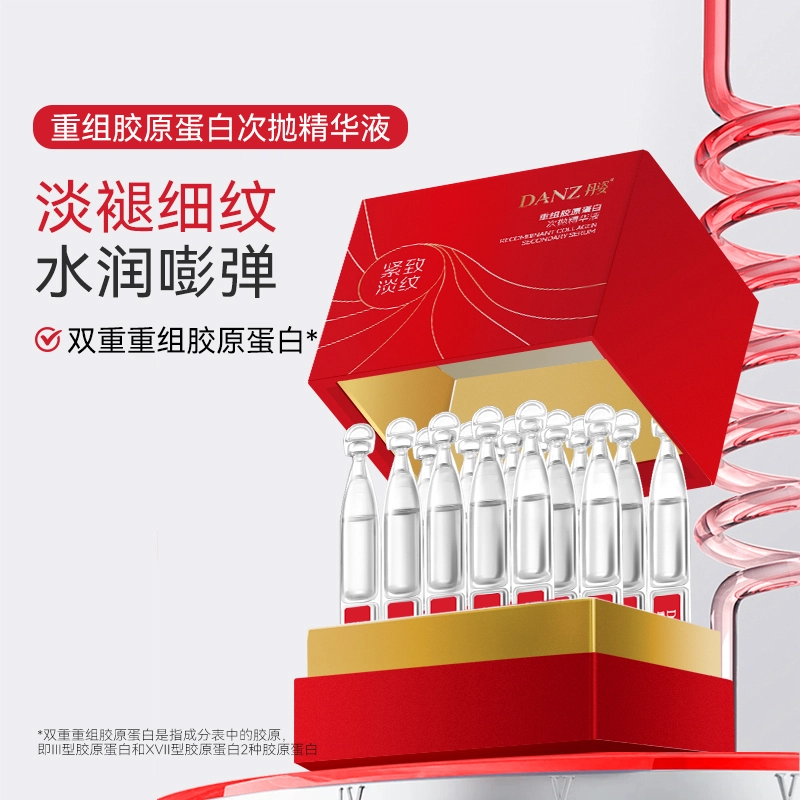 1.5ml*15