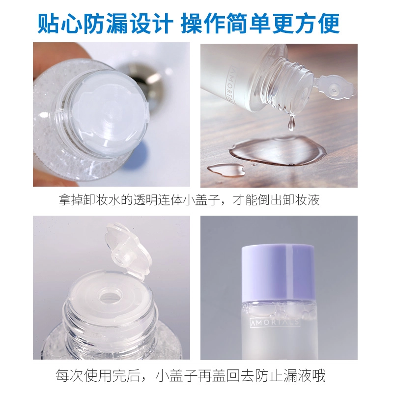 80ml80ml*3