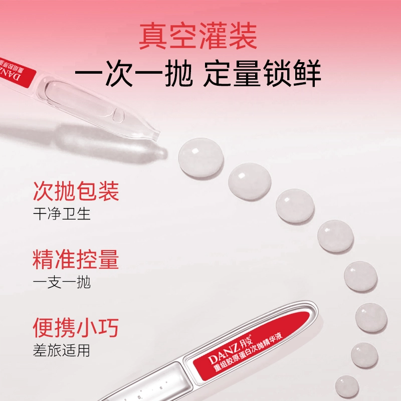1.5ml*15