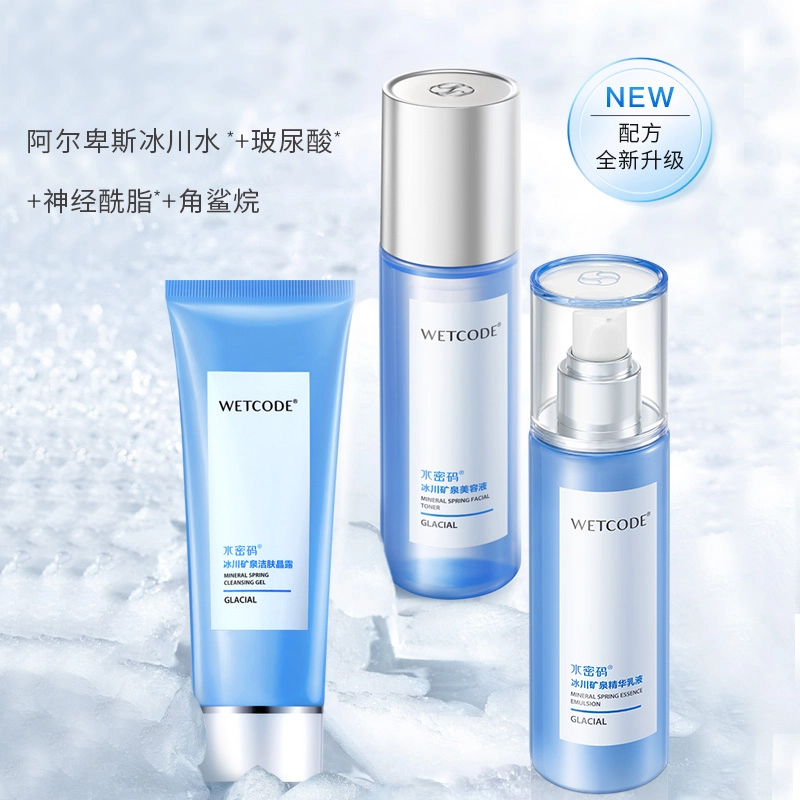 100g+120ml+120ml