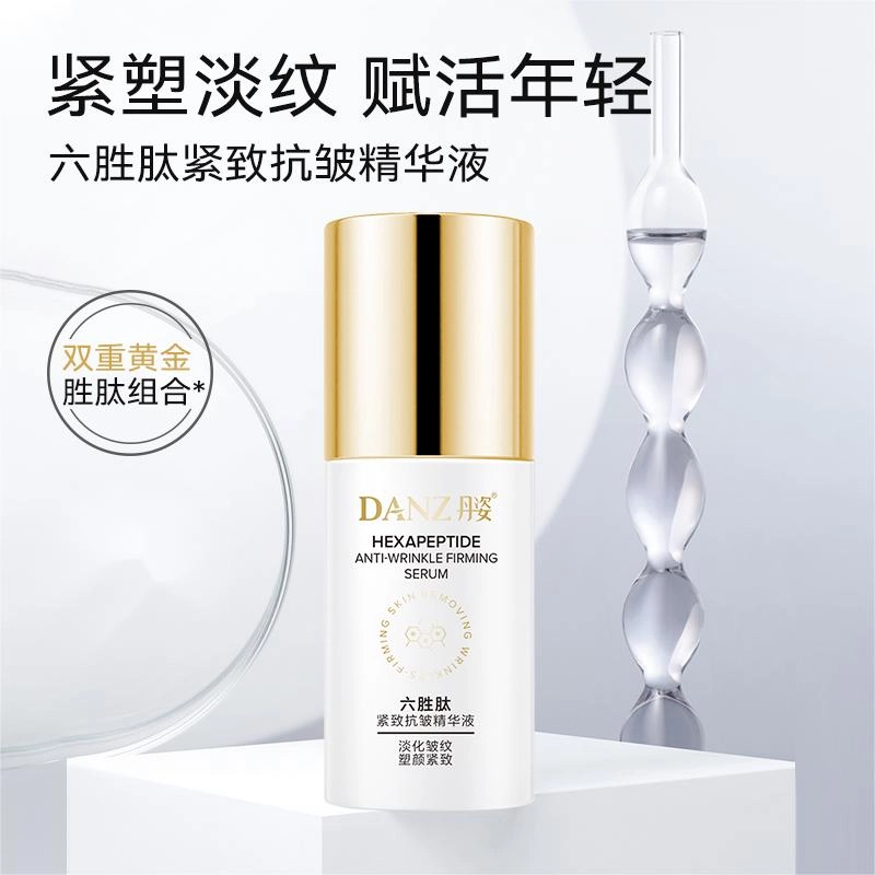 30ml
