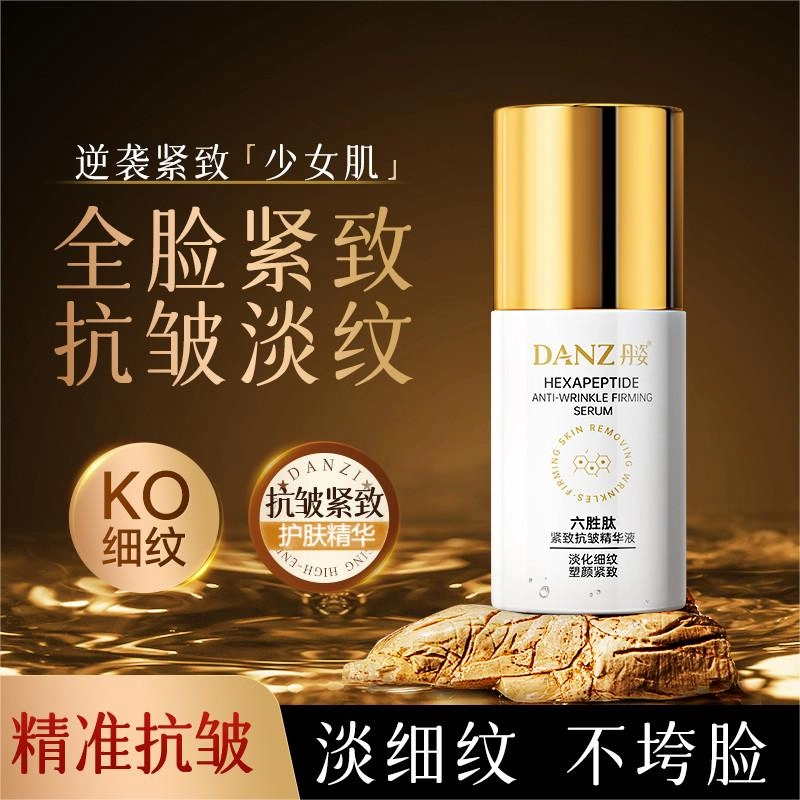 30ml