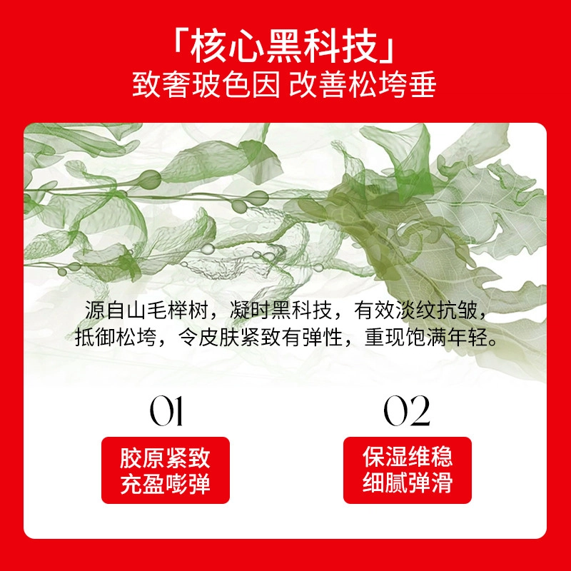 30ml