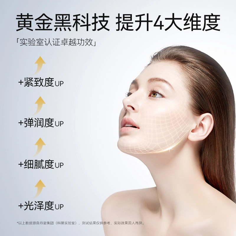 30ml