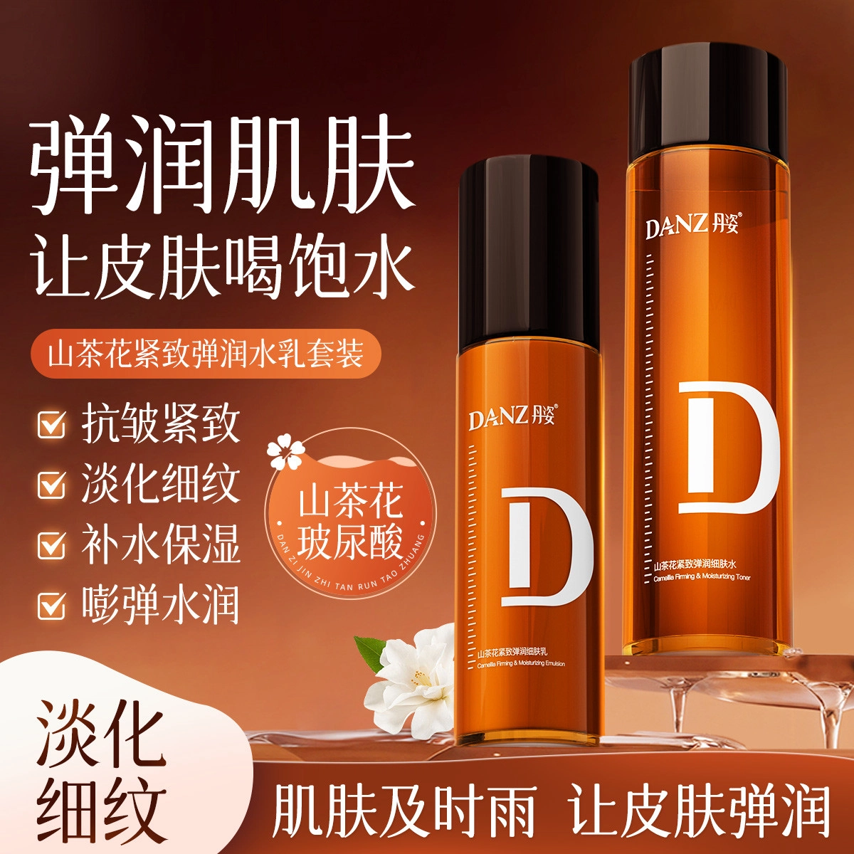 D180g+120g