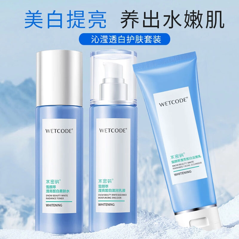 100g+120ml+120ml