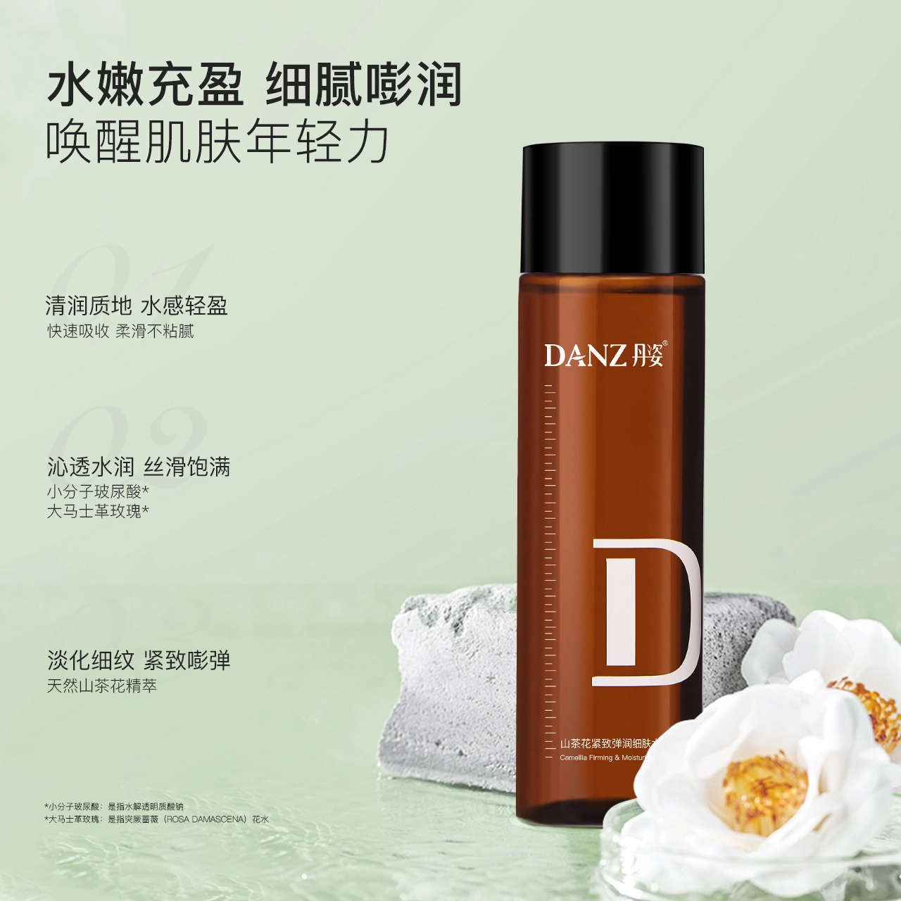 D180g
