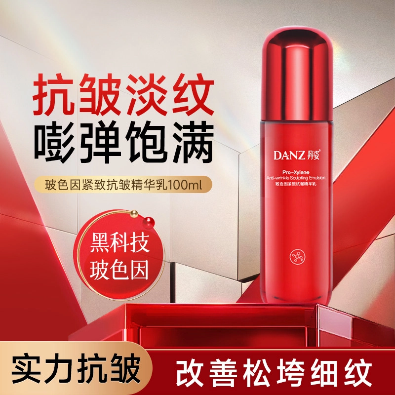 100ml