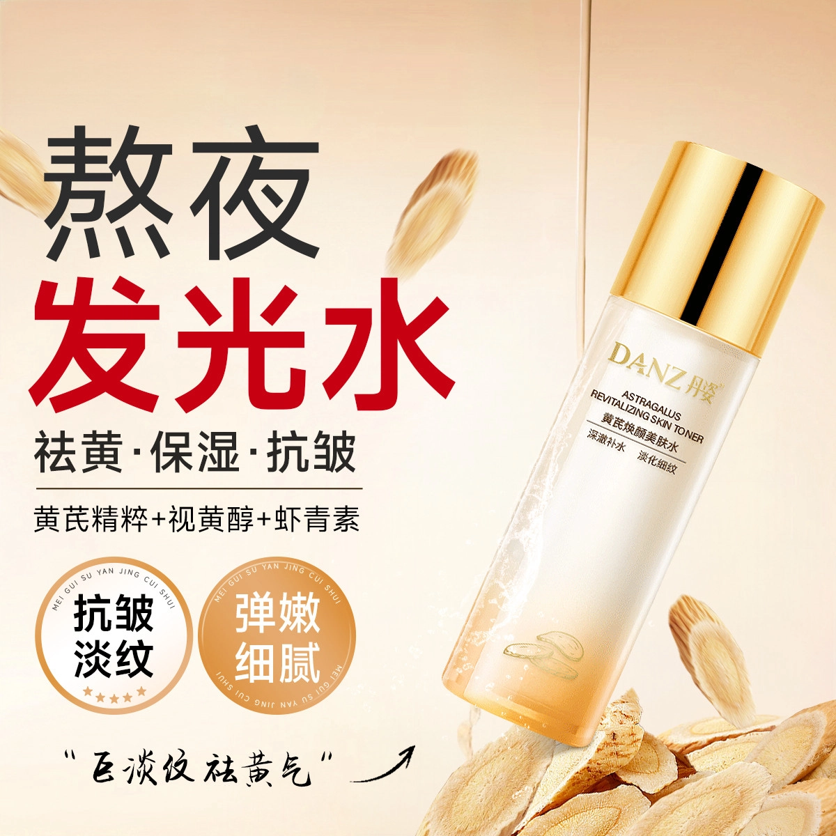 100ml