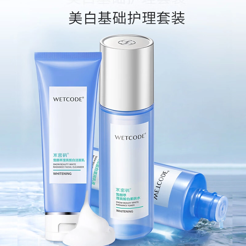 100g+120ml+120ml