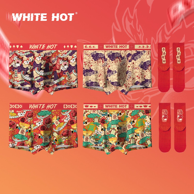 WHITE HOT