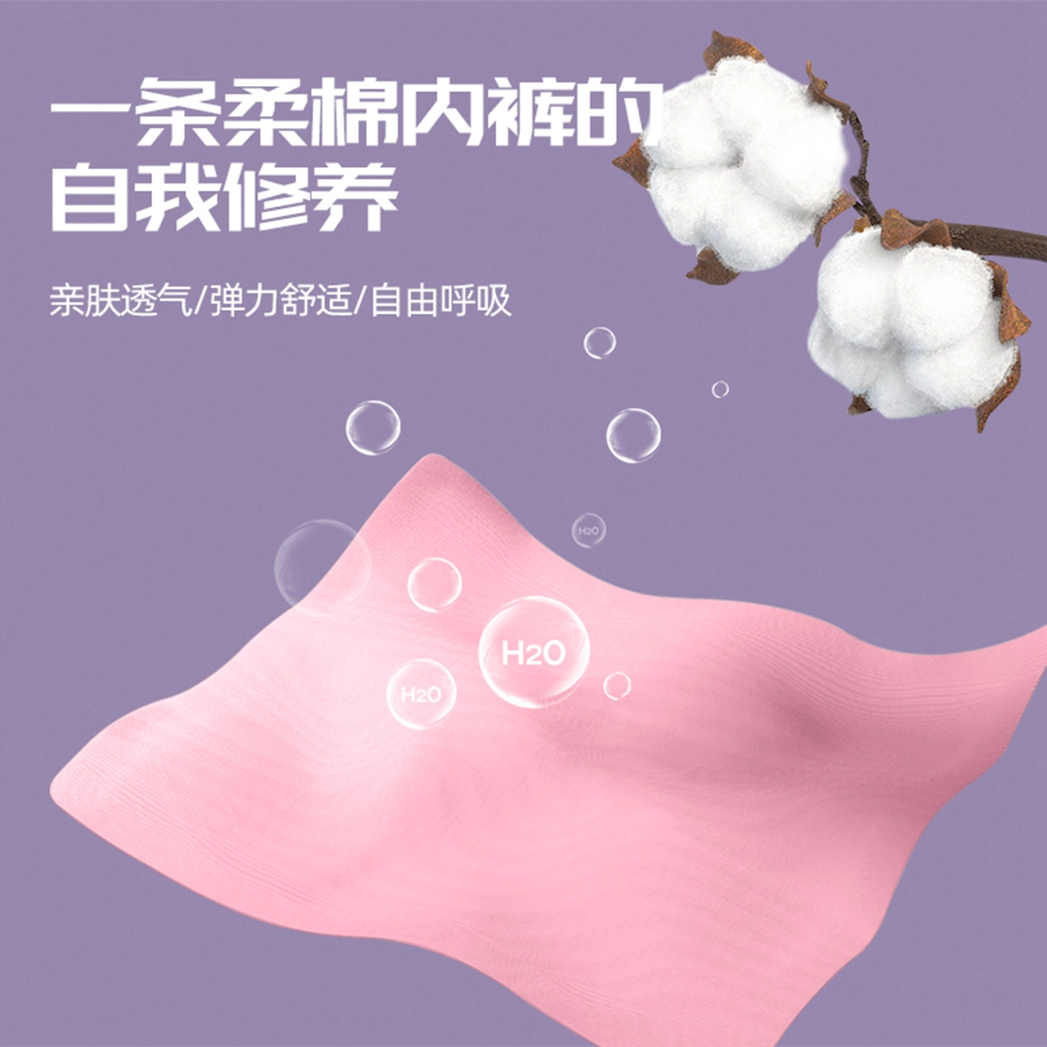 WHITE HOT x pinkcko