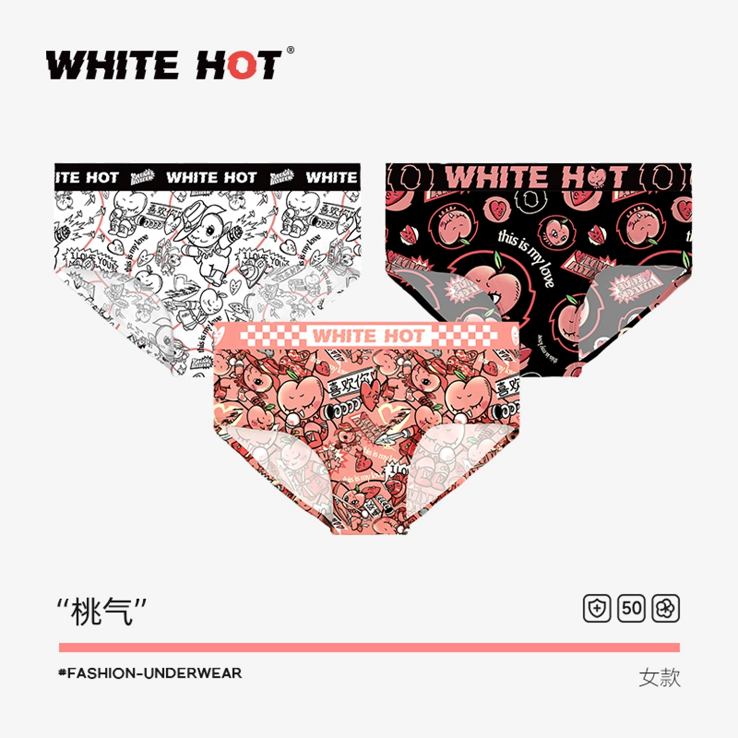 WHITE HOT x peach attack
