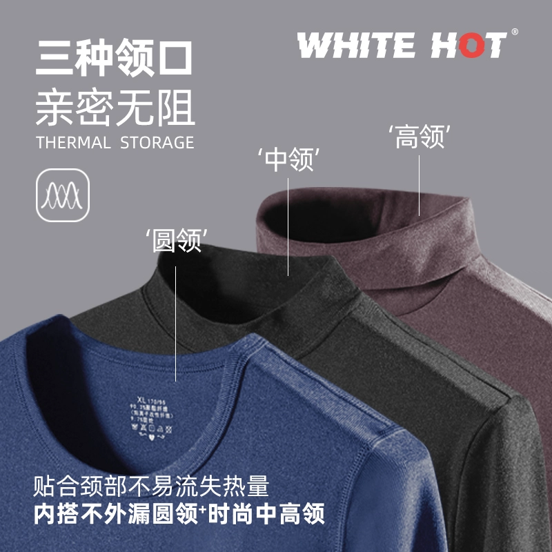 WHITE HOT