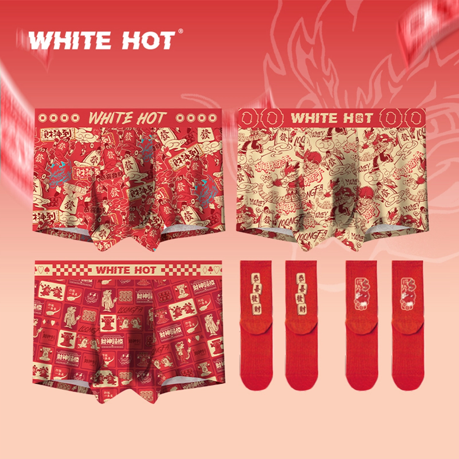 WHITE HOT