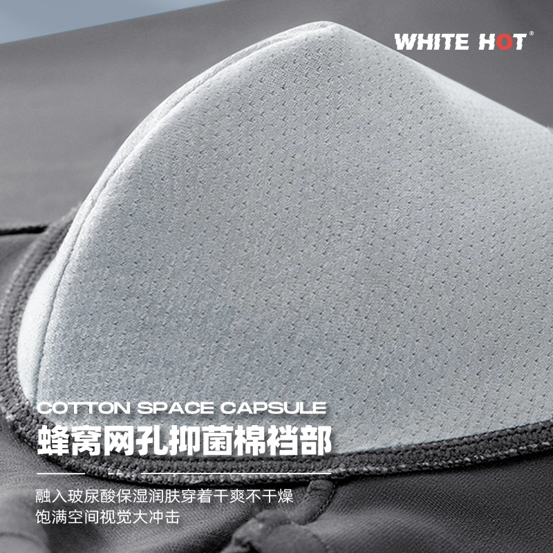 WHITE HOT
