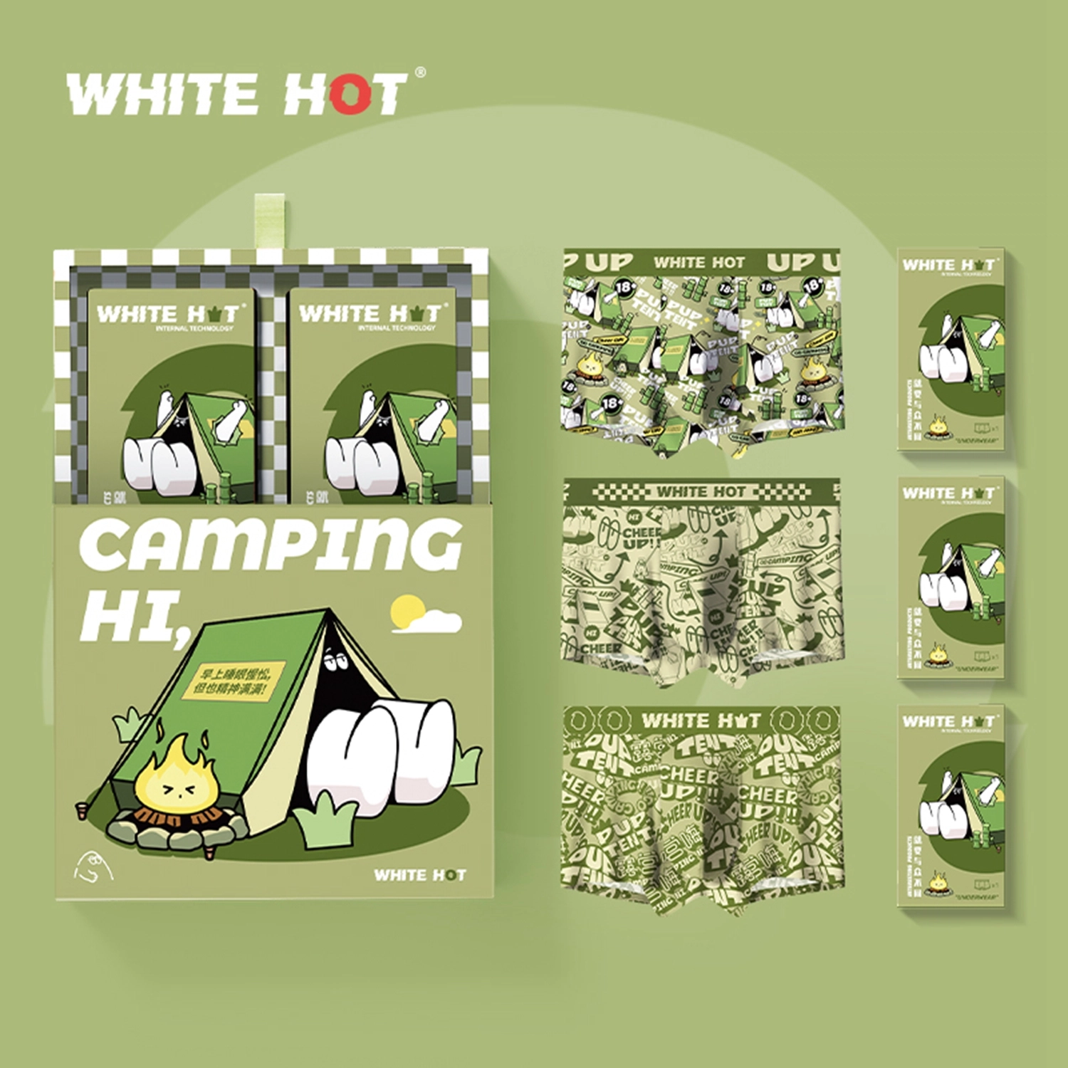 WHITE HOT PUP TENT