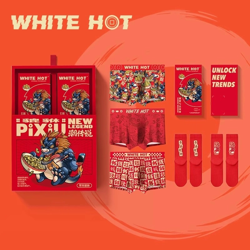 WHITE HOT