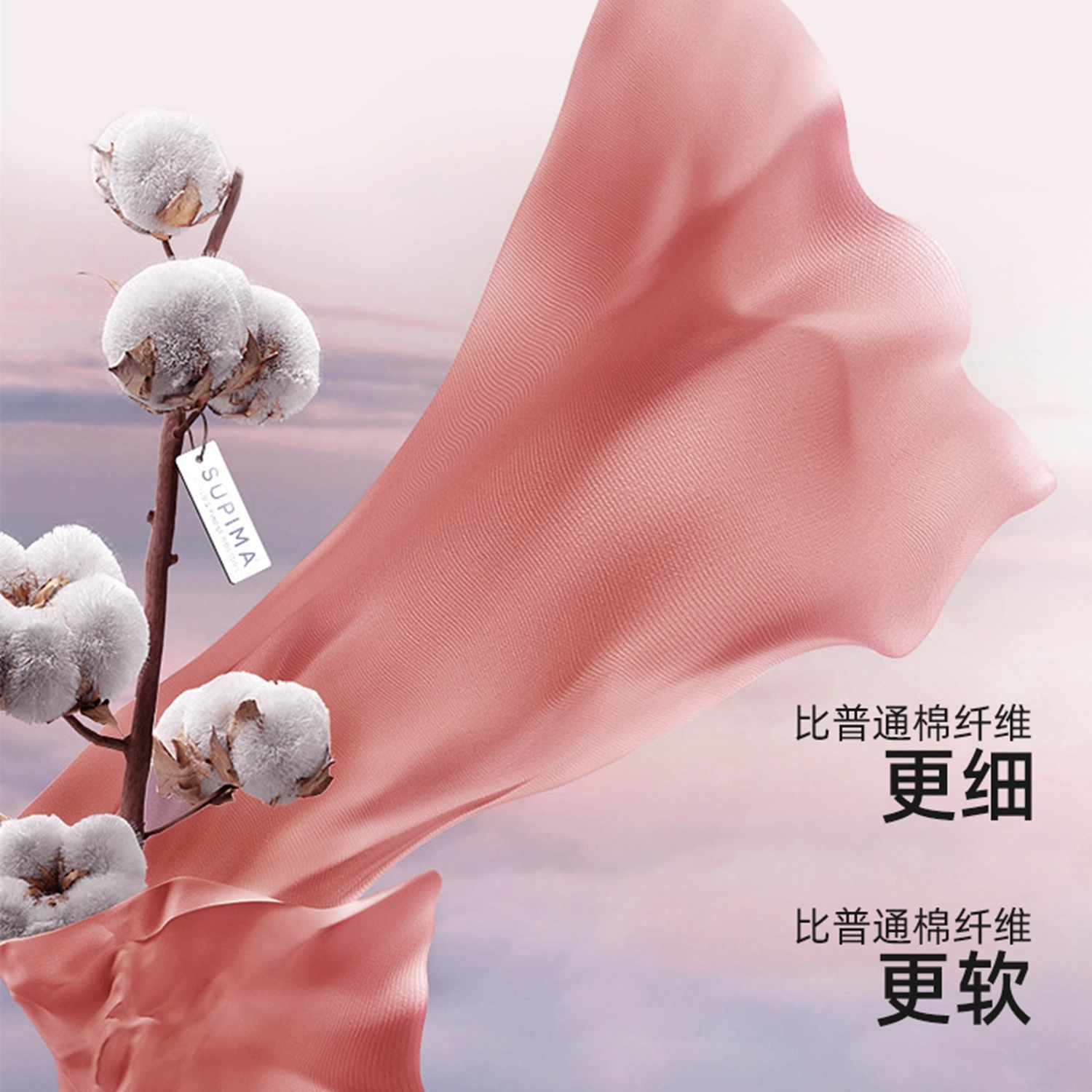 WHITE HOT peach attack