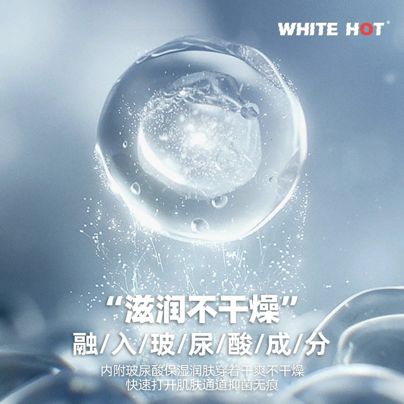 WHITE HOT