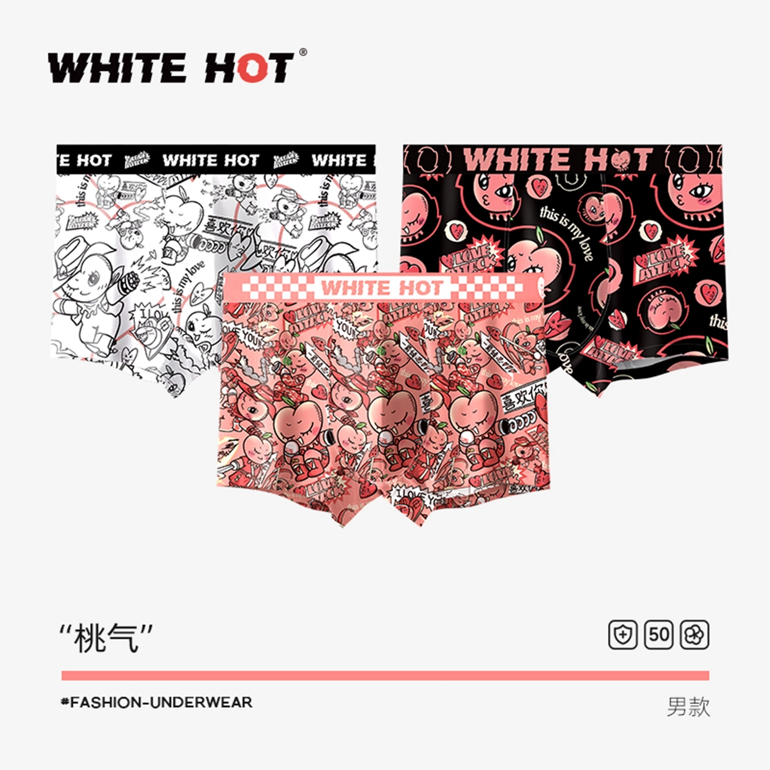 WHITE HOT peach attack