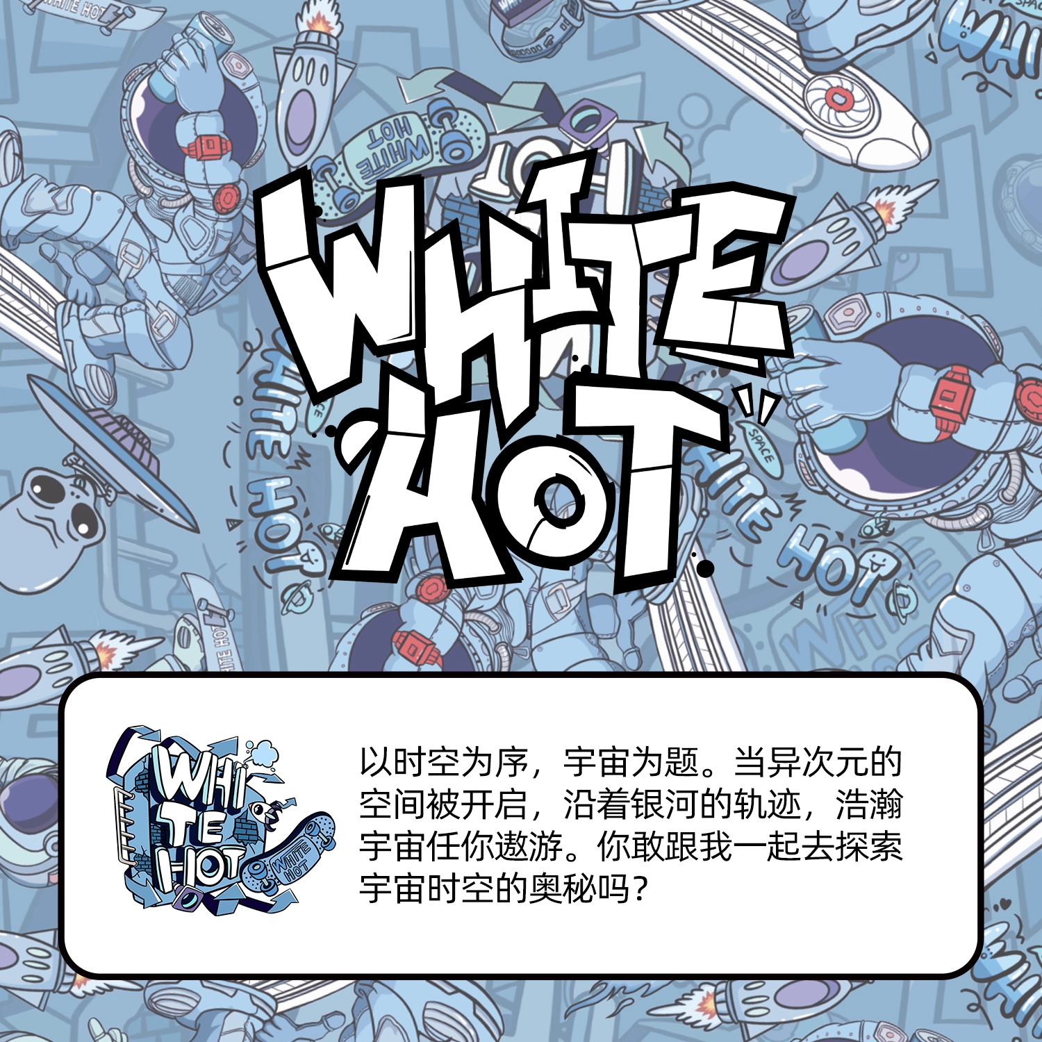 WHITE HOT
