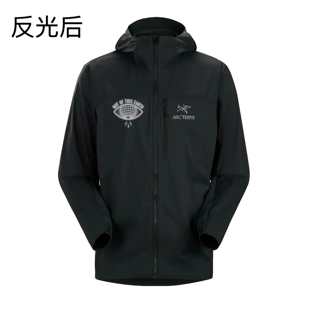 Arcteryx Squamish Hoodylogo