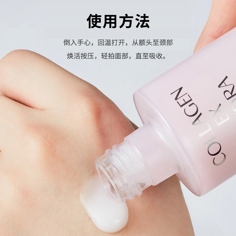 155ml
