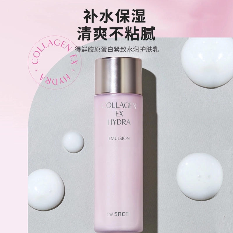 155ml