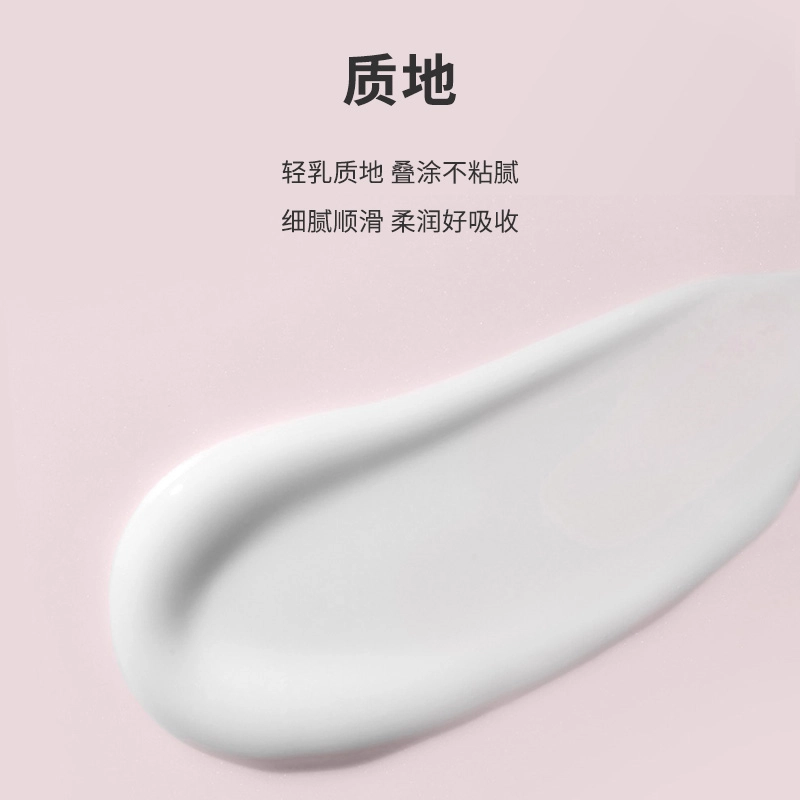 155ml