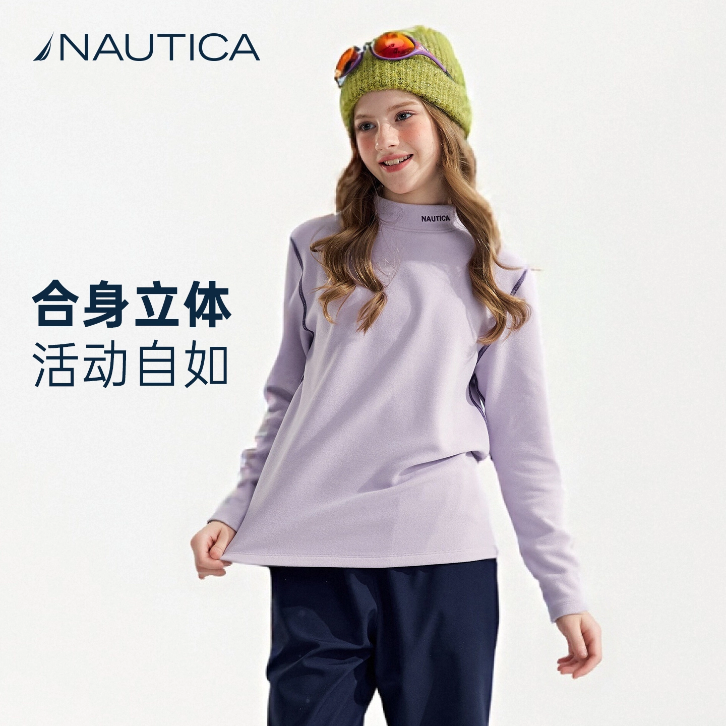 NAUTICAT 7A