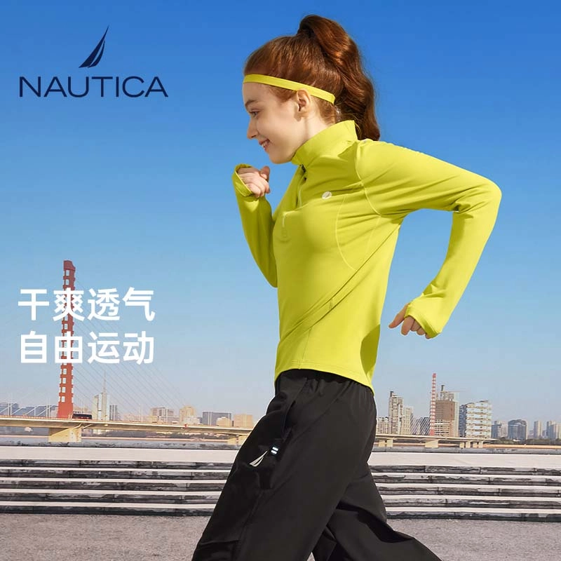 NAUTICAT