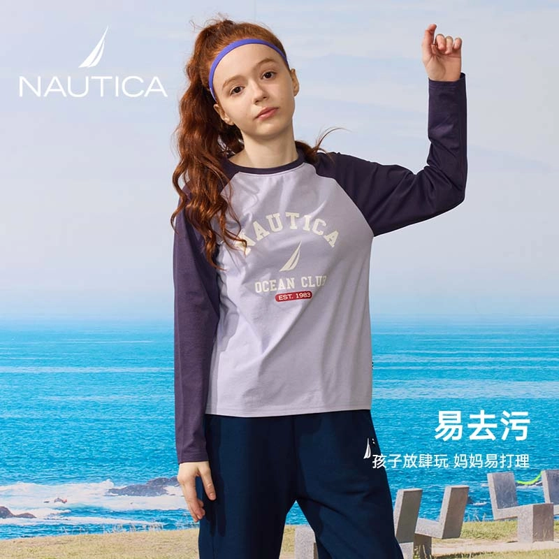 NAUTICAT 7A