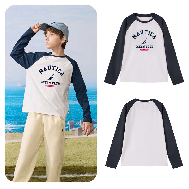 NAUTICAT 7A