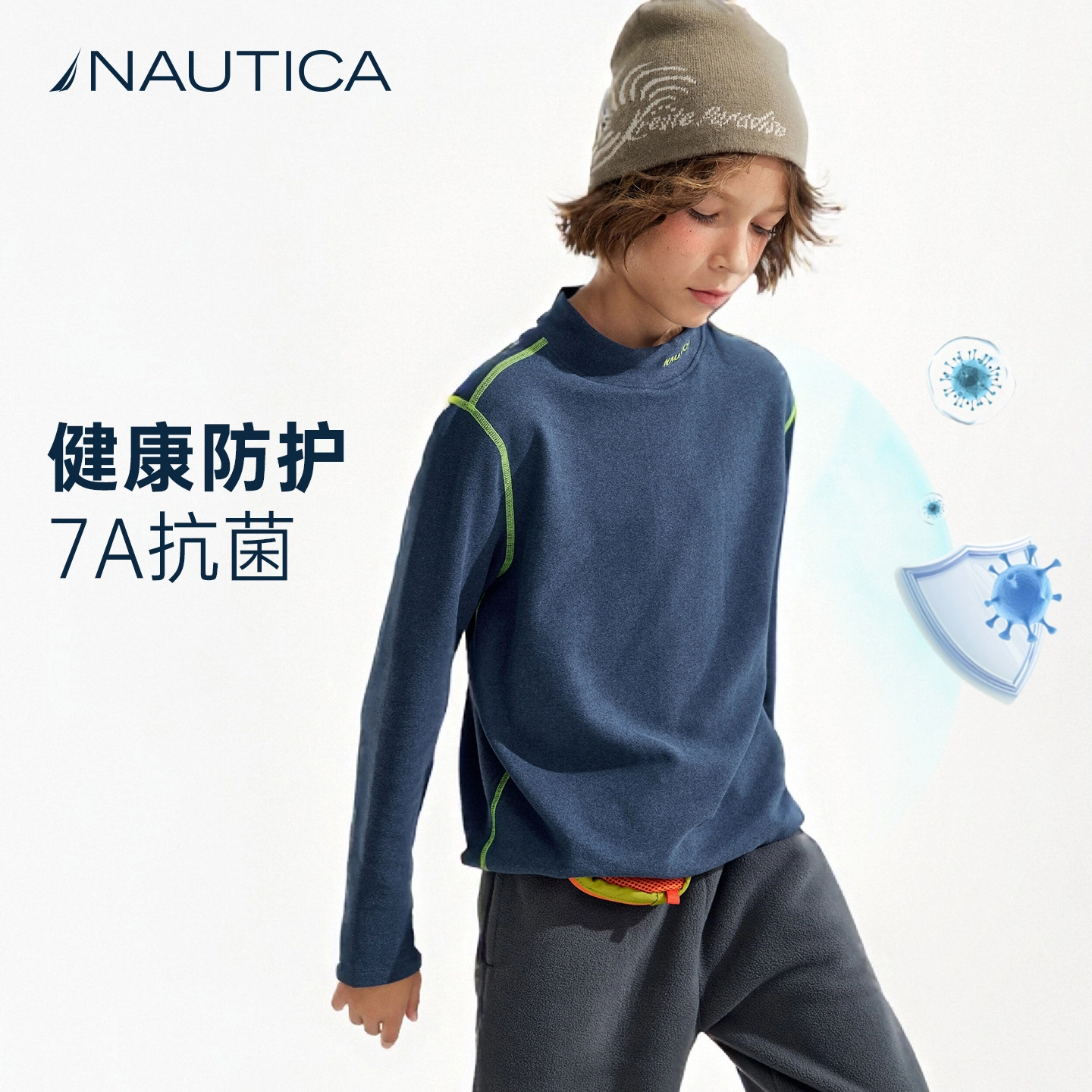 NAUTICAT 7A