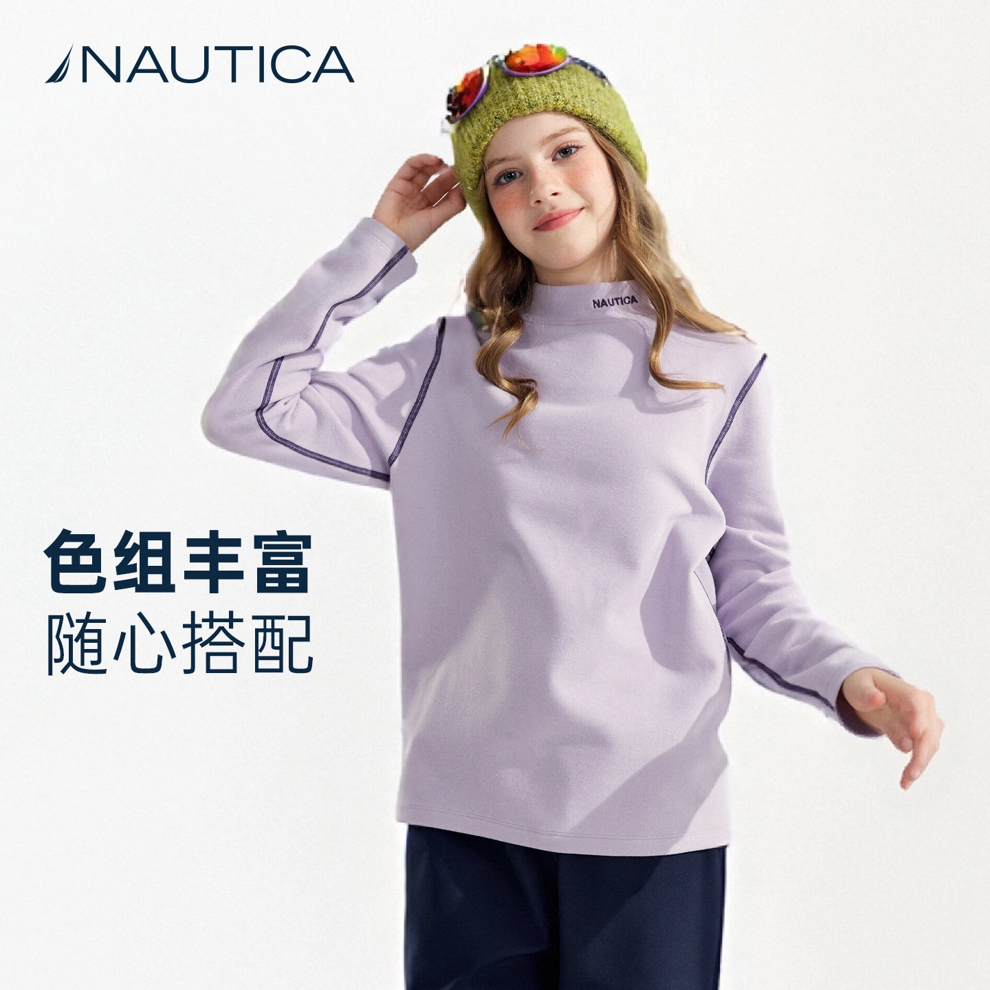 NAUTICAT 7A