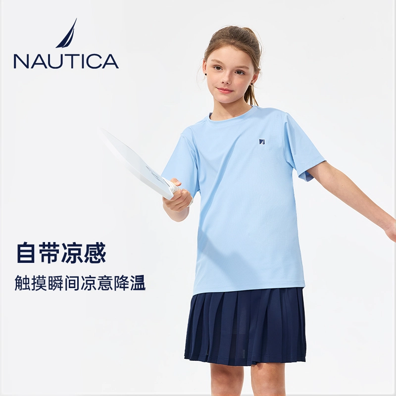 NAUTICAT