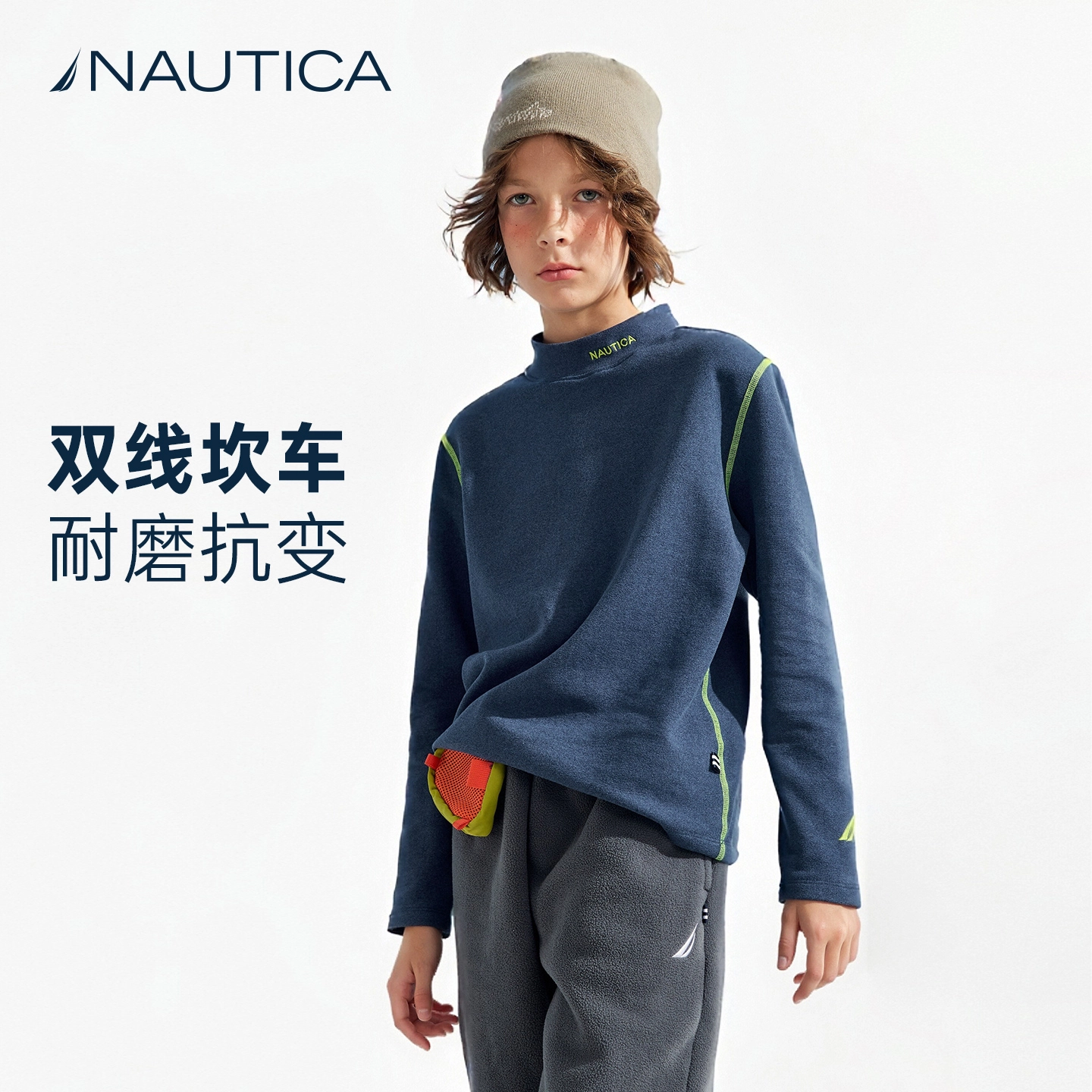NAUTICAT 7A
