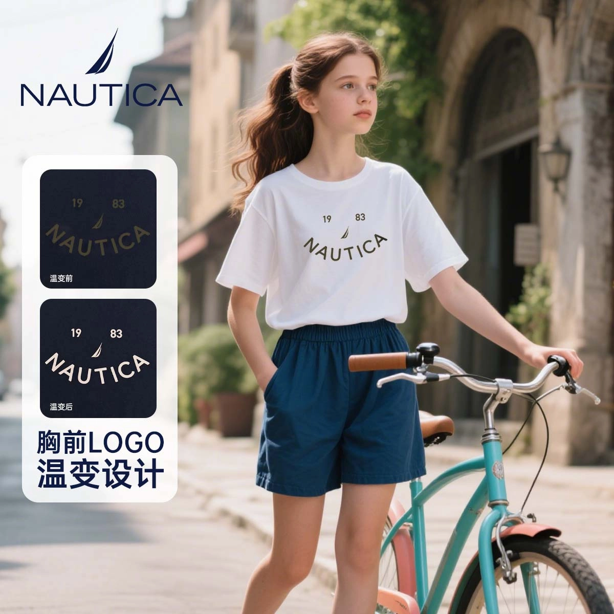 NAUTICAT