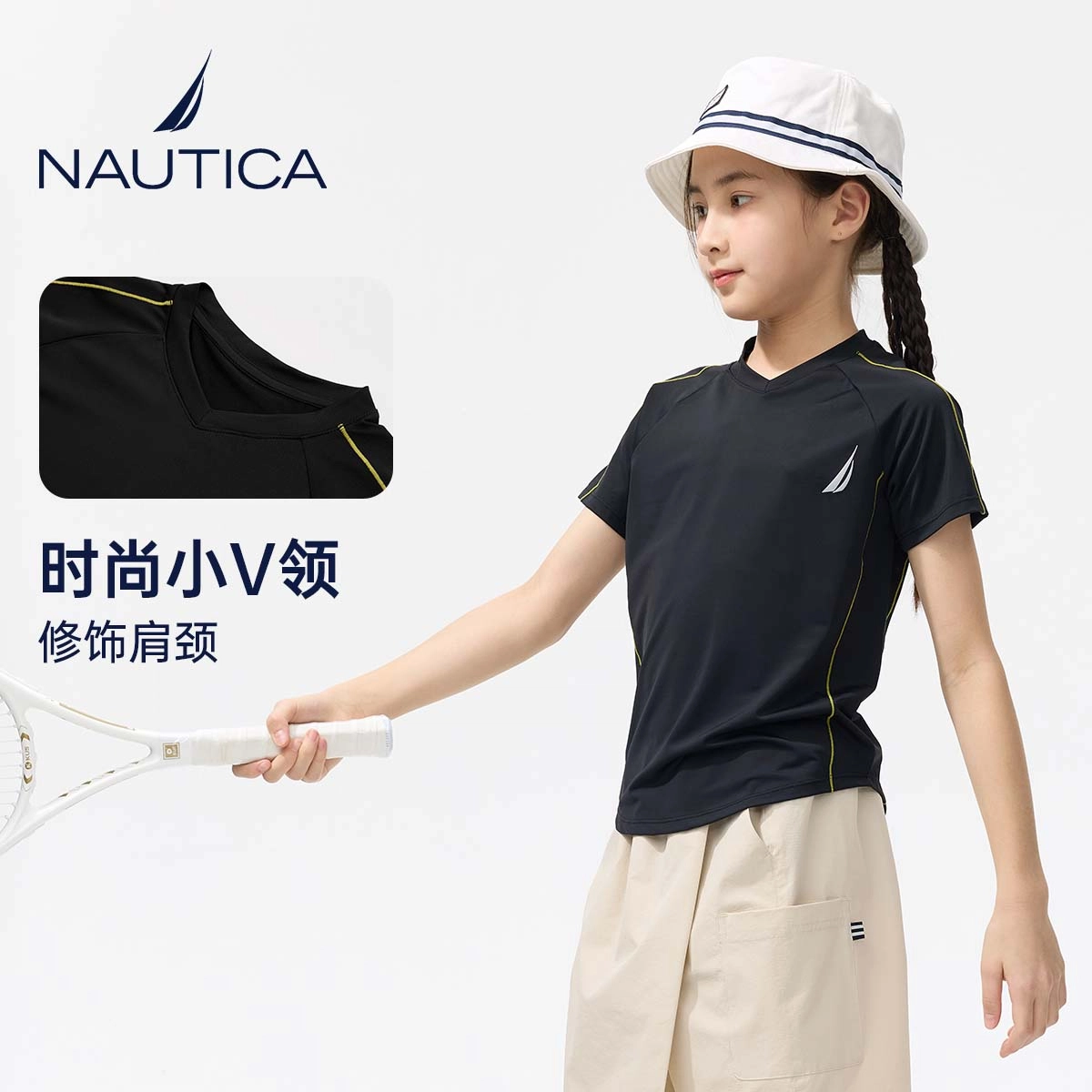 NAUTICAT