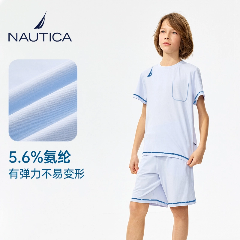 NAUTICA