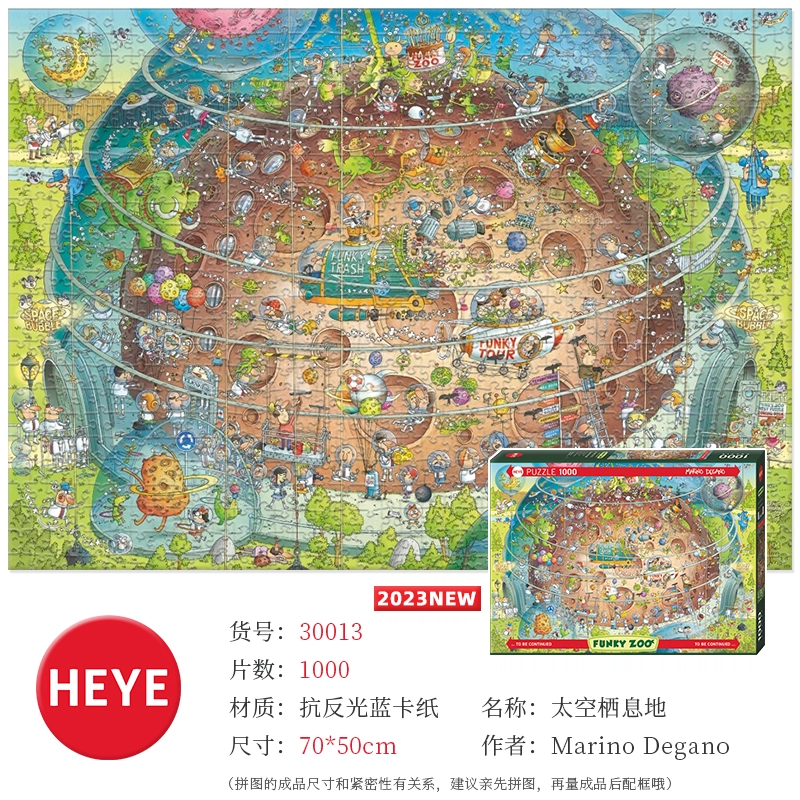 HEYE funky zoo 1000